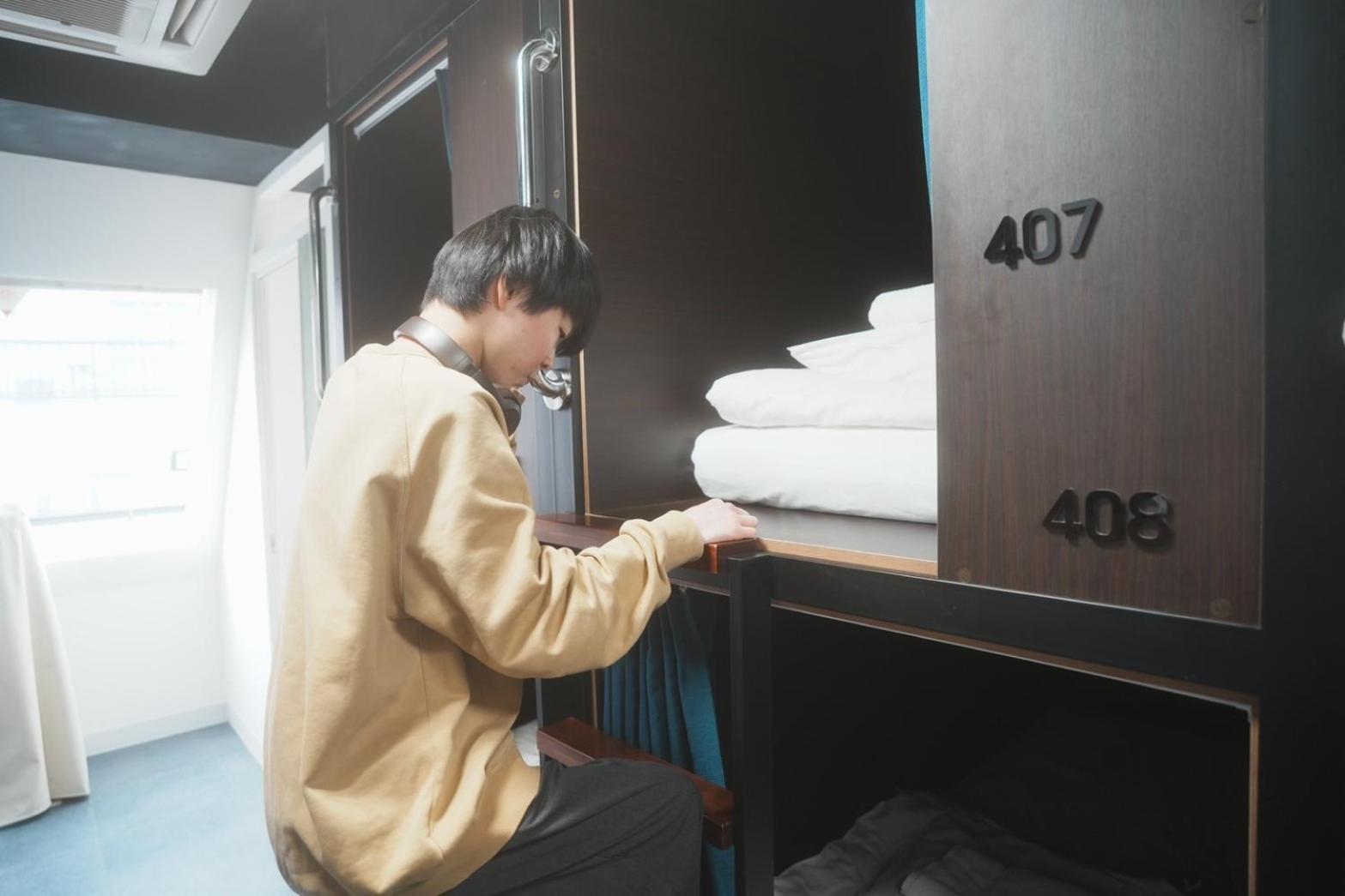 Hostel Jaz Токио Екстериор снимка